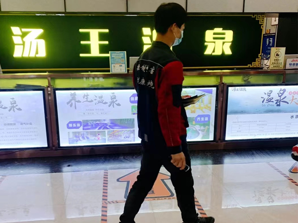 施工現場